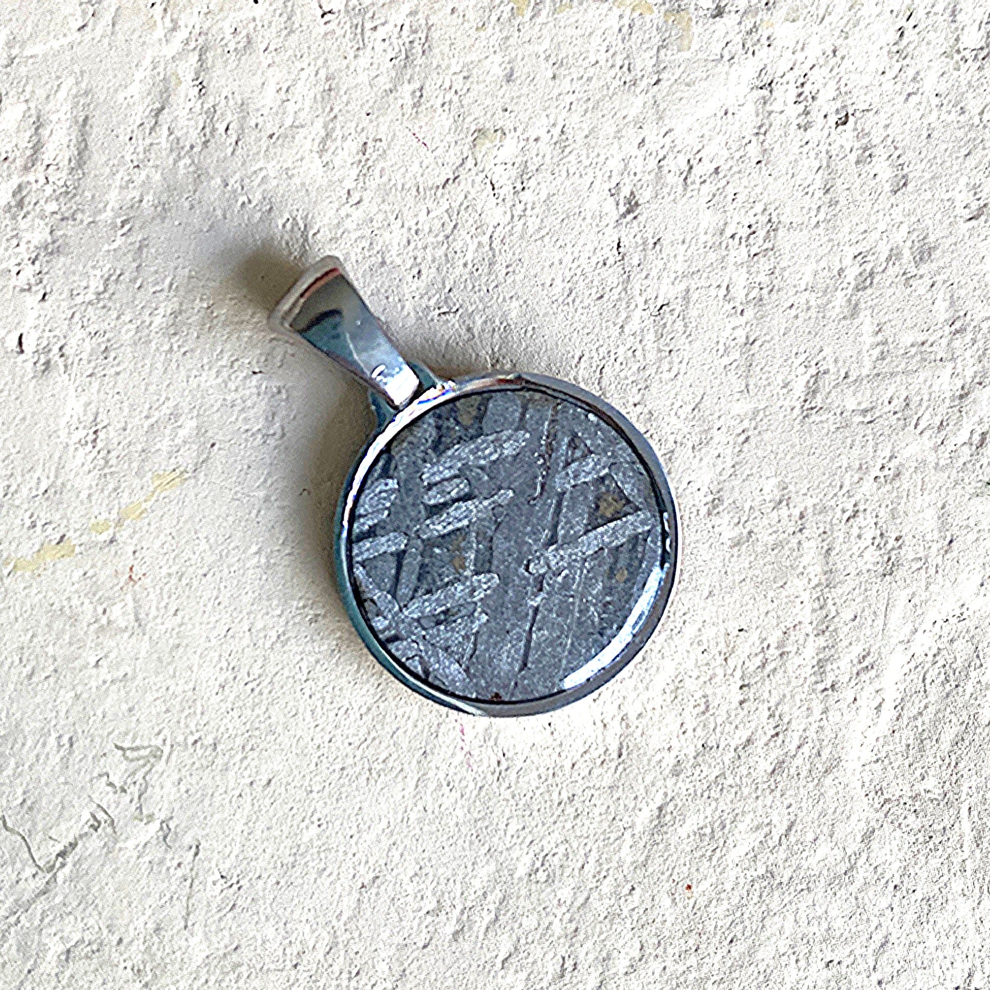Meteorit