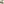 
        Kundalini Citrin, selbststehend, Einzelstück, Naturspitze
      