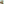 
        Kundalini Citrin mit Regenbogen, selbststehend, Einzelstück, Naturspitze
      